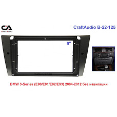 Перехідна рамка CraftAudio B-22-125 BMW 3-Series (E90/91/E92/E93) 2004-2012 без навігації