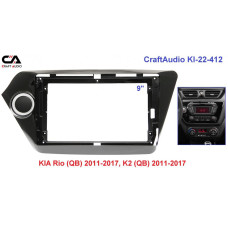 Перехідна рамка CraftAudio KI-22-412 KIA Rio (QB) 2011-2017 / K2 (QB) 2011-2017