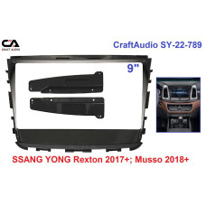 Перехідна рамка CraftAudio SY-22-789 SSANG YONG Rexton 2017+, Musso 2018+ 9"