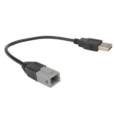 Адаптер для штатних USB-роз'ємів Toyota Carav 20-005