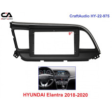 Перехідна рамка CraftAudio HY-22-975 HYUNDAI Elantra 19-20 9"