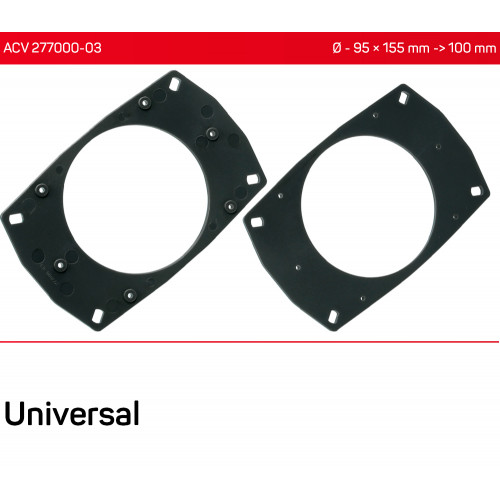 Проставки під динаміки ACV 277000-03 універсальні для переходу з 95×155 mm на 100 mm
