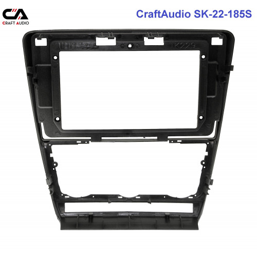 Перехідна рамка CraftAudio SK-22-185S SKODA Octavia 2008-2013 silverПерехідна рамка CraftAudio SK-22-185S SKODA Octavia 2008-2013 silver 9"