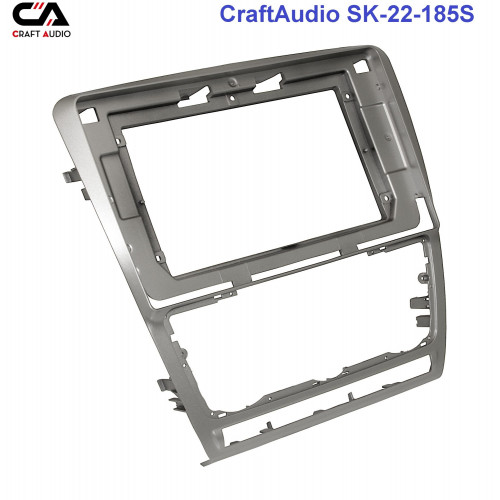 Перехідна рамка CraftAudio SK-22-185S SKODA Octavia 2008-2013 silverПерехідна рамка CraftAudio SK-22-185S SKODA Octavia 2008-2013 silver 9"