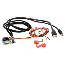 Адаптер для штатних USB/AUX-роз'ємів ACV Hyundai Tucson (44-1140-007)