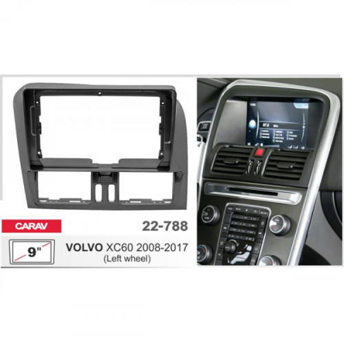 Перехідна рамка CARAV Volvo XC60 (22-788)