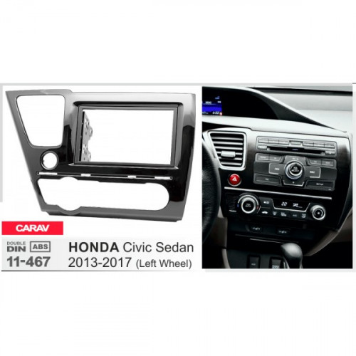 Перехідна рамка CARAV Honda Civic (11-467)