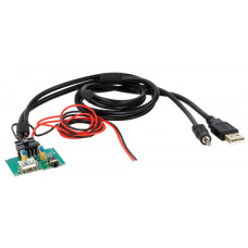 Адаптер для штатних USB/AUX-роз'ємів ACV Hyundai (44-1140-008)