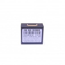 CAN блок Raise G-HYK-RZ-63 KIA/Hyundai KX5 16/ K4 17/K3 13-17/ IX45 13-15/ KX5 Cross 17/ Sorento 15/ Carnival 14-17/ K5 16/ Mistra 16-17/ Encino 18/ KX7 17/ Sportage 15-18/ Elantra 12-19/ IX35 18/ IX25 17-19/ Lafesta 18/ Santa Fe 17/ IX25 17/ Celesta 17-