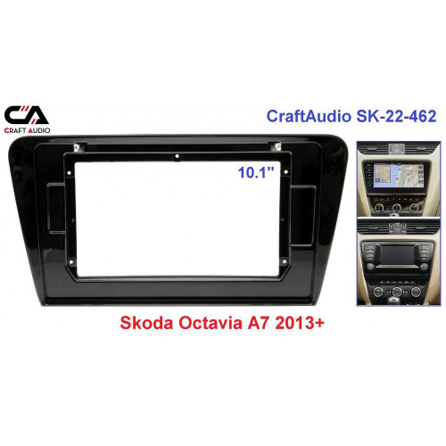 Перехідна рамка CraftAudio SK-22-462 SKODA Octavia A7 2013+ 10.1"