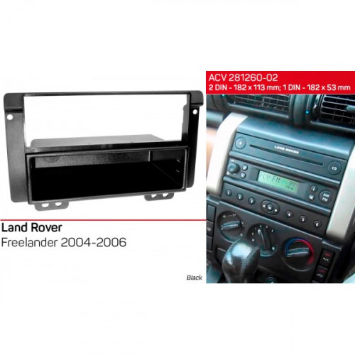 Перехідна рамка ACV Land Rover Freelander (281260-02) – ACV – Land Rover <br><br> Купити в CarAuto – Оригінальна якість – Доставка Новою Поштою – Доступна розстрочка – Сервісна підтримка 