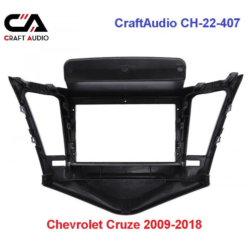 Перехідна рамка CraftAudio CH-22-407 Chevrolet Cruze 2009-2018 9"