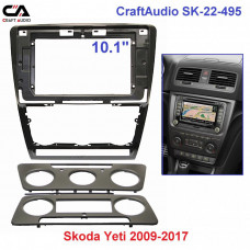 Перехідна рамка CraftAudio SK-22-495 SKODA Yeti 2009-2017 10.1"