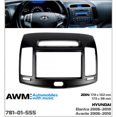 Перехідна рамка AWM Hyundai Elantra, Avante (781-01-555)