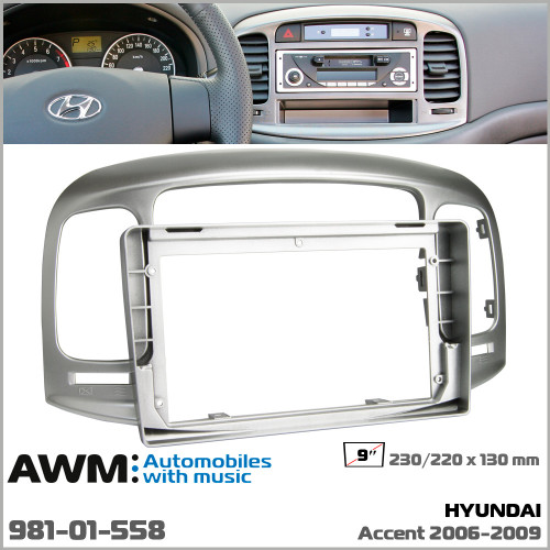 Перехідна рамка AWM Hyundai Accent (981-01-558)