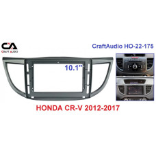 Перехідна рамка CraftAudio HO-22-175 HONDA CR-V 2012-2017 10"