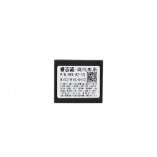 CAN блок Raise HYK-RZ-03 KIA/Hyundai KX5 16/ K4 17/K3 13-17/ IX45 13-15/ KX5 Cross 17/ Sorento 15/ Carnival 14-17/ K5 16/ Mistra 16-17/ Encino 18/ KX7 17/ Sportage 15-18/ Elantra 12-19/ IX35 18/ IX25 17-19/ Lafesta 18/ Santa Fe 17/ IX25 17/ Celesta 17