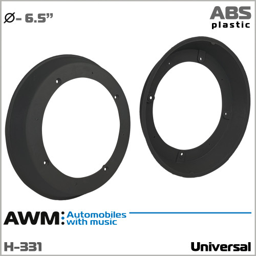 Проставки под динамики 165 мм / 6.5" универсальные AWM H-331