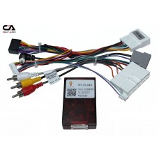 Комплект дротів для магнітол 16PIN CraftAudio NISSAN CB-780# + NS-SS-04A