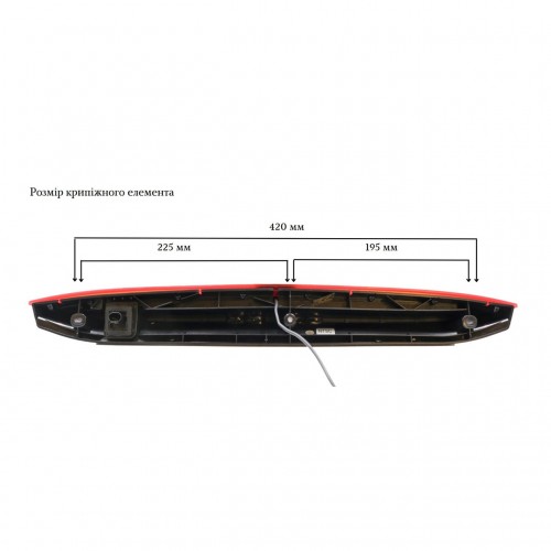 Камера заднього огляду (штатна) серії QIV QCVBU 4089 MB 05 (800TVL)