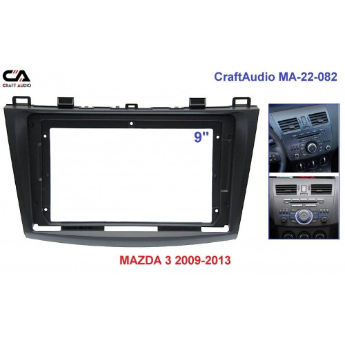 Перехідна рамка CraftAudio MA-22-082 MAZDA 3 2009-2013