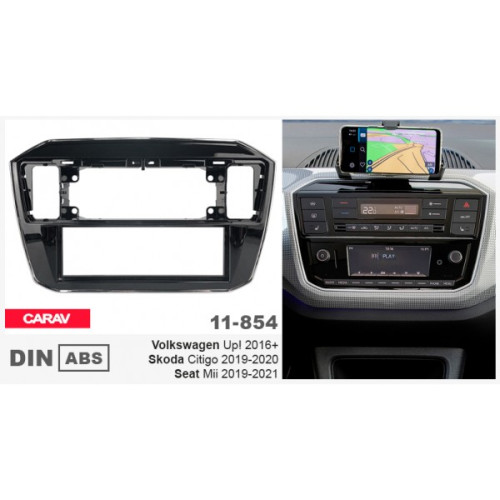 Перехідна рамка Carav Volkswagen Up!, Skoda Citigo, Seat Mii (11-854) – CARAV – Volkswagen <br><br> Купити в CarAuto – Надійна модель – Швидка доставка по Україні – Оплата частинами – Консультація перед покупкою 