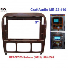 Рамка перехідна CraftAudio ME-22-410 MERCEDES S-klasse (W220) 1998-2005 9" коричн.