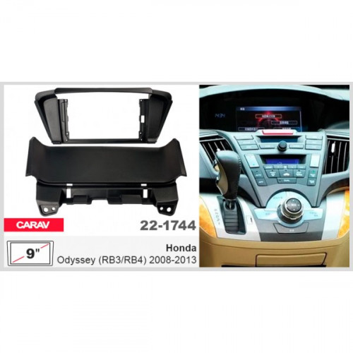 Перехідна рамка Honda Odyssey (RB3/RB4) Carav 22-1744