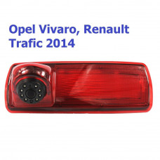 Камера заднього виду Baxster BHQC-907 Renault Traffic III, Opel Vivaro II