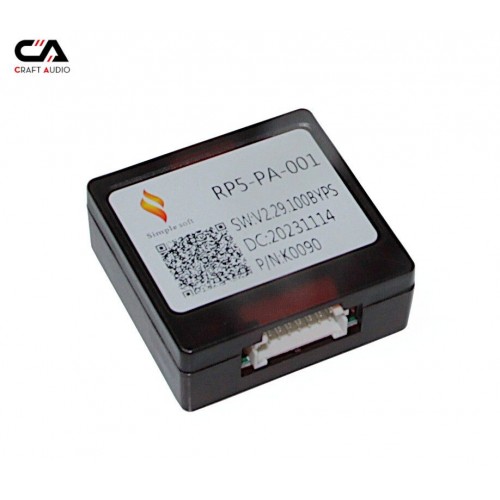 Комплект дротів для магнітол 16PIN CraftAudio PSA CB-312# + RP5-PA-001 Peugeot