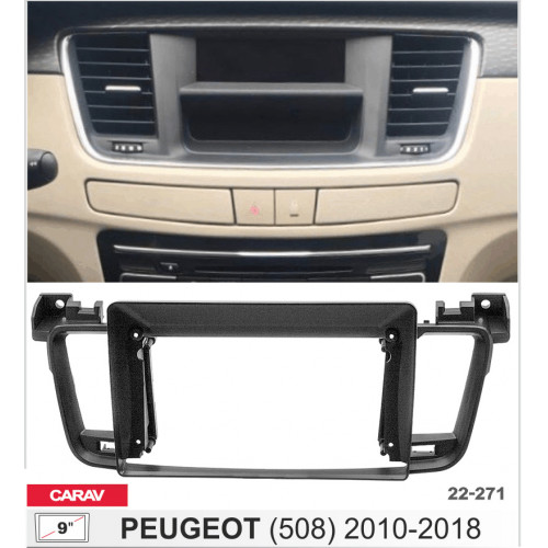 Перехідна рамка Carav Peugeot 508 (22-271) – CARAV – Peugeot <br><br> Купити в CarAuto – Купуй вигідно – Можлива адресна доставка – Оплата онлайн – Сервісна підтримка 