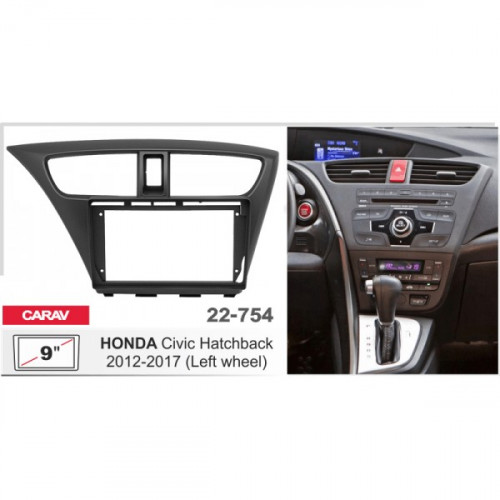 Перехідна рамка CARAV Honda Civic (22-754)