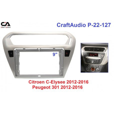 Перехідна рамка CraftAudio P-22-127 Peugeot 301 2012-2016/ Citroen C-Elysse 2012-2016 9"