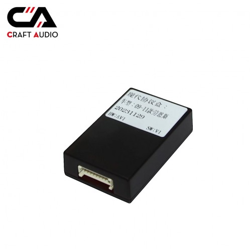 Комплект дротів для магнітол 16PIN CraftAudio HYK LHL-927# + 20231129 – CraftAudio – KIA <br><br> Купити в CarAuto – Хіт продажів – Можлива адресна доставка – Доступна розстрочка – Консультація перед покупкою 