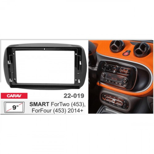 Перехідна рамка Smart ForTwo, ForFour Carav 22-019