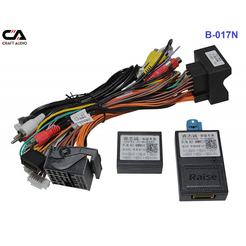 Перехідна рамка з проводкою CraftAudio B-017N BMW 5 series 10-16 9" – CraftAudio – BMW <br><br> Купити в CarAuto – Хіт продажів – Зручно отримати у відділенні – Найкраща ціна сьогодні – Сервісна підтримка 