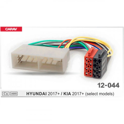 Переходник ISO Hyundai, KIA Carav 12-044