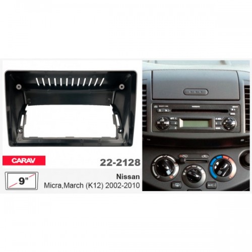 Переходная рамка Carav Nissan Micra, March (22-2128) – CARAV – Перехідні рамки <br><br> Купити в CarAuto – Оригінальна якість – Швидка доставка по Україні – Оплата частинами – Сервісна підтримка 