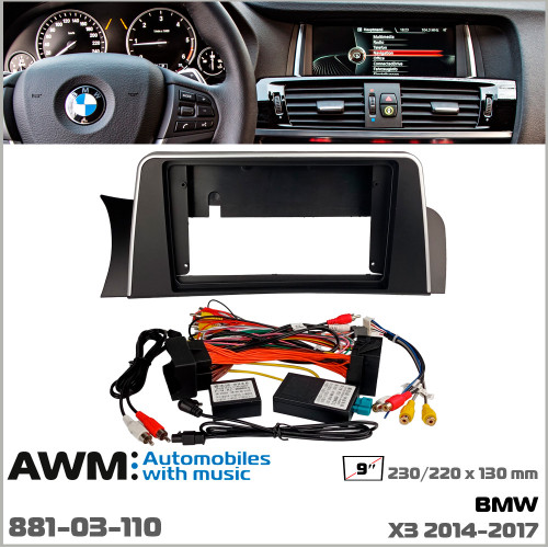 Перехідна рамка AWM BMW X3 (881-03-110)