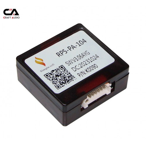 Комплект дротів для магнітол 16PIN CraftAudio PSA CB-771# + RP5-PA-104 Peugeot