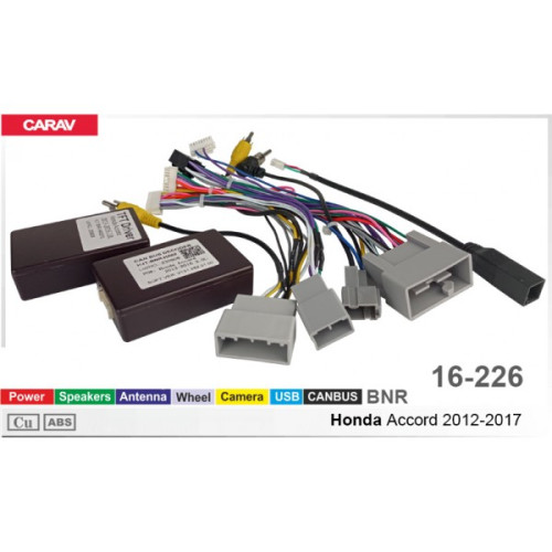 
Перехідник для магнітол 9", 10.1" Honda Accord Carav 16-226