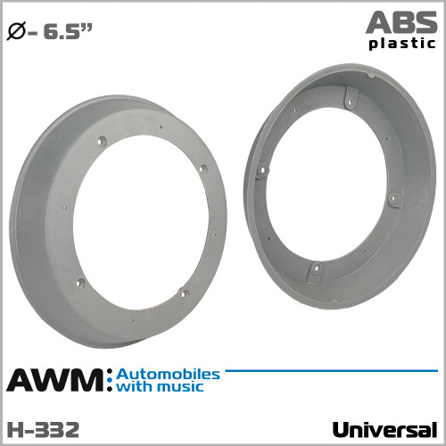 Проставки под динамики 165 мм / 6.5" универсальные AWM H-332