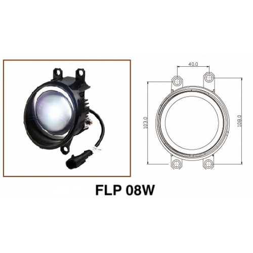 Світлодіодні протитуманні фари ALED FLP 08W (2шт)