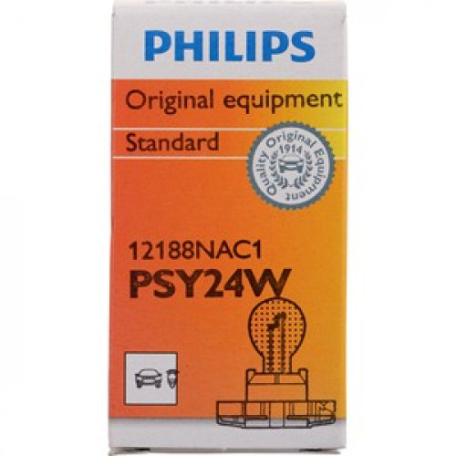 Галогенова лампа PHILIPS 12188NAC1 PSY24W 24W 12V PG20/4