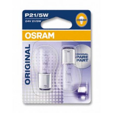 Комплект галогенових ламп OSRAM 7511-02B P21W 24V BA15s 2X10 Blister