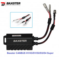 Обманки LED Xenon Baxster CANBUS H1/H3/D1/D2/D3/D4 Super 2шт