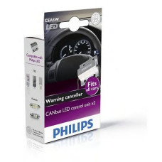 Обманки PHILIPS 12956X2 Canbus adapters 5W SET 2 шт.