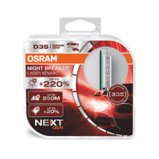 Комплект ксенонових ламп OSRAM 66340XNN-HCB Night Breaker Laser +220% D3S 85V 35W PK32d-5 XENARC