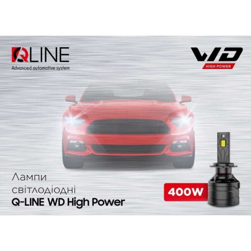 Лампи світлодіодні Qline WD High Power H7 6000K (2шт)