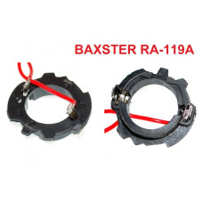 Перехідник BAXSTER RA-119A для ламп VW